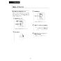 LIXIL(リクシル) DV-S826P 取扱説明書 施工説明書 分解図 サティスSタイプ 床上排水 S6 機能部のみ 取扱説明書61